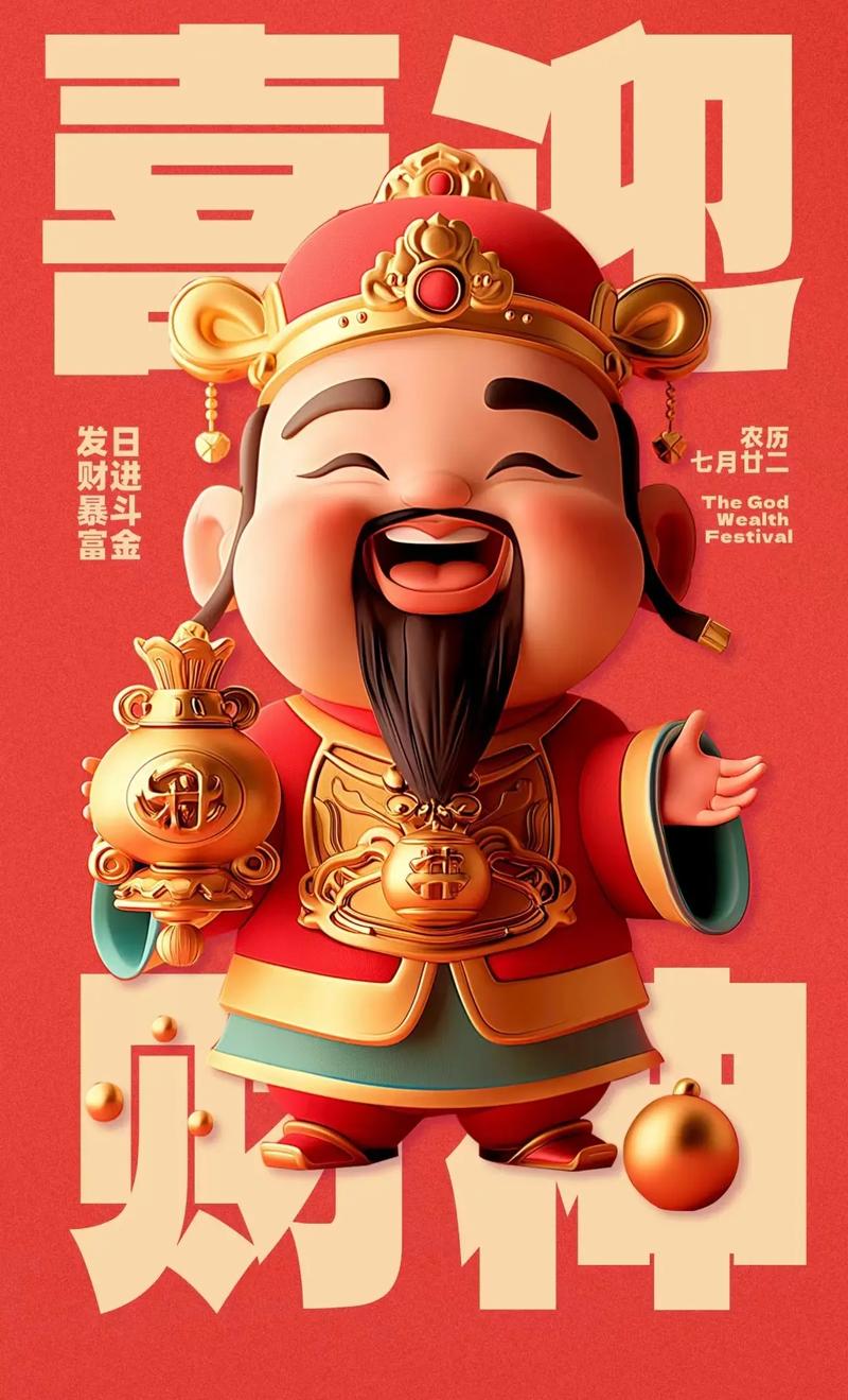 差点去巴萨！尼科1年身价降3000万几乎腰斩 毕巴2000万顶薪续10年